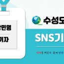 가족과 함께하는 문화체험(2월) 이미지