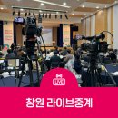 (주)브리스트 이미지