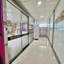 양산 경희본한의원 한약, 한달 복용기