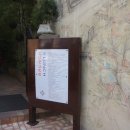 카페포숑 이미지