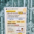 농심가정육점