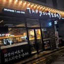 더맛있는족발보쌈평택고덕