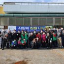 엘에스전선(주)동해공장 이미지