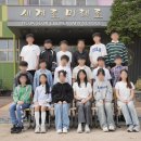 서울흑석초등학교 이미지