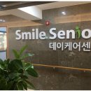 주식회사 아게이트 이미지