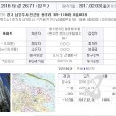 진건오남로86번길 58 이미지