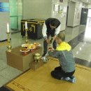 오산시립쉼터공원 이미지