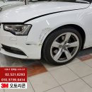 서초오토공업사 이미지