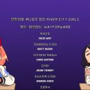 리버시티헤어