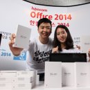 한컴 오피스 한글 2014 1 이미지