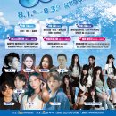 바라던바다 이미지