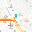 류마리스내과의원 이미지