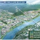 후평중학교 이미지