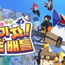 주식회사 이롬시스템