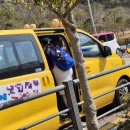 여수송현초등학교 이미지