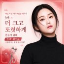 밸류플레이스강서 - 강서구 강서로54길 94 | [강서구 속눈썹펌]뷰러 하다가 속눈썹 다 잘려 나간 분들을 위한 긴급 회복 솔루션
