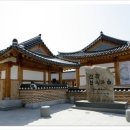 완산방-4 이미지