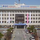 원남전천후게이트볼장 네이버블로그