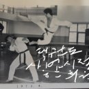 커피보호구역