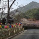 보석사로 | 금산_보석사