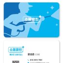 에이스센텀빌리지 이미지