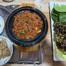 군산시청사거리 이미지