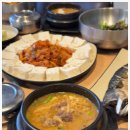 외할머니집 본점 이미지