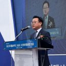 포스코리튬솔루션(주)