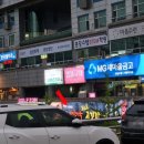 서현역.서현고가차도 이미지