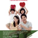 행복판매11