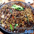 용문각 | 중국 시안 여행 이치위엔 한식당 철판짜장 삼선짬뽕 깐풍기 볶음밥 맛집 용문각 龙门阁 내돈내산 후기
