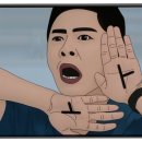 헬슐랭 피트니스 이미지