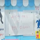 대전열린가정폭력상담소 이미지