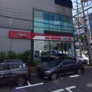 서초중부점 기아오토큐 이미지