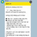 롯데리아 햄버거 공짜로 먹는 법!? 토스·롯데잇츠 쿠폰 실사용 후기