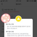 제민의원 이미지