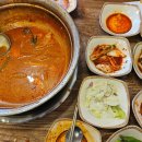 미가꼬끼요 이미지