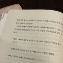 구마2길 이미지