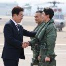 KF-21 보라매 양산1호기 출고 이미지