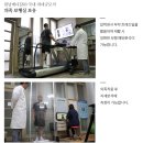 원남메디칼(주} 이미지