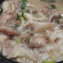 목동감자탕 이미지