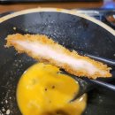 광명 라멘 수제돈까스 맛집 히노아지 아브뉴프랑 후기