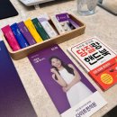 배방가족한의원 | 불당동 다이어트 한약, 50대 갱년기 나잇살 극복하고 -5kg 성공 후기 (천안/아산)