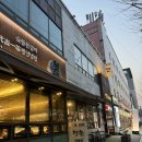 갈비구락부 | [마포역] 용강동맛집 ‘청춘구락부’ 양대창구이, 갈비 후기