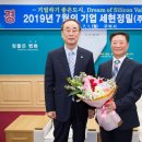세현산업㈜