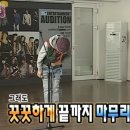 오른(orn) 이미지