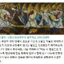 우리는 예수 그리스도를 따름으로써, 우리도 역시 우리 주위에 있는 사람들에게 교사가 되어야 합니다. 이미지