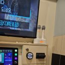 G 코인노래연습장 이미지