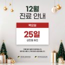 수메디의원 이미지