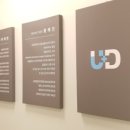 유디서현치과의원 이미지